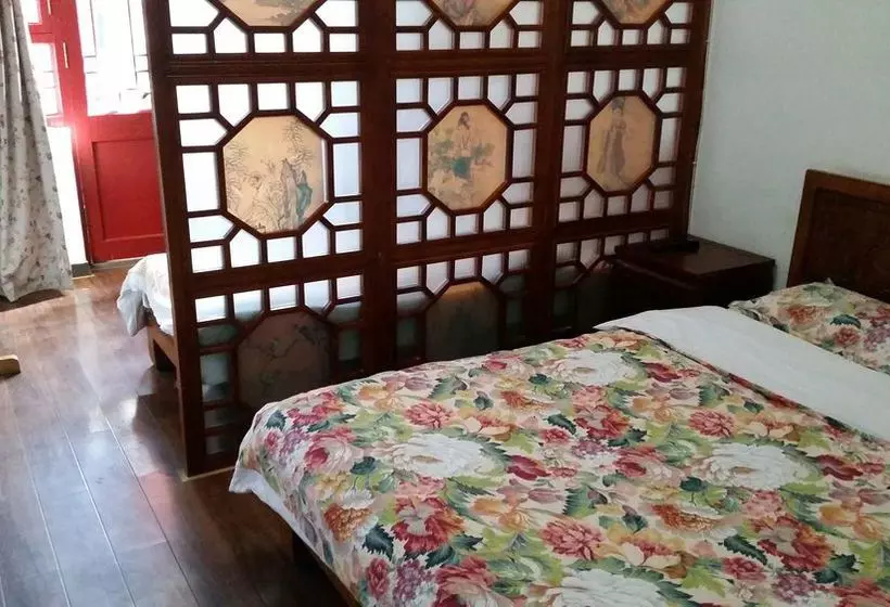 Fotos del hotel Tiananmen Best Year Courtyard:  21