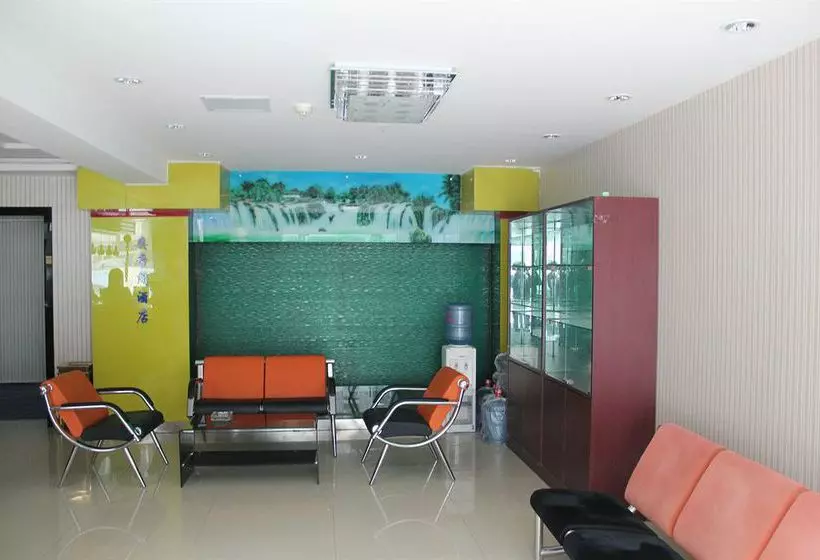 Fotos del hotel Ao Xiang Ge Hotel:  3