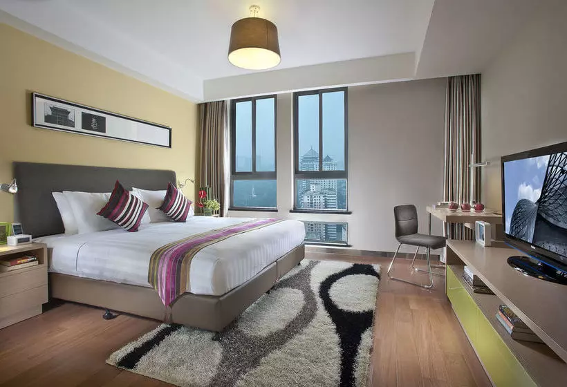 Fotos del hotel Citadines Xingqing Palace Xi An:  23