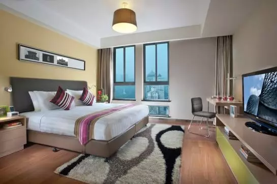 Fotos del hotel Citadines Xingqing Palace Xi An:  21