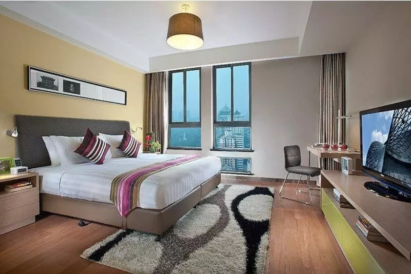 Fotos del hotel Citadines Xingqing Palace Xi An:  19