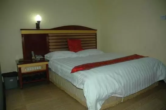 Fotos del hotel Xianghe:  12