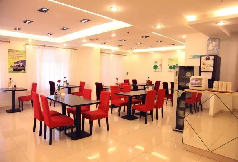 Fotos del hotel Jinjiang Inn - Beijing Houhai:  10