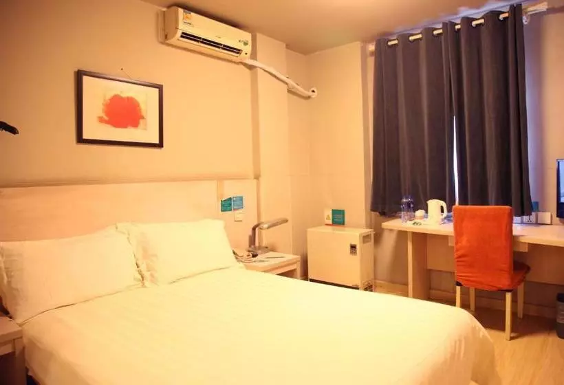 Fotos del hotel Jinjiang Inn - Beijing Houhai:  2