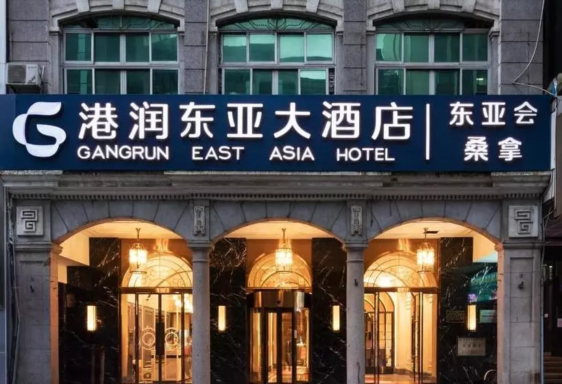 Slowcom Gangrun East Asia