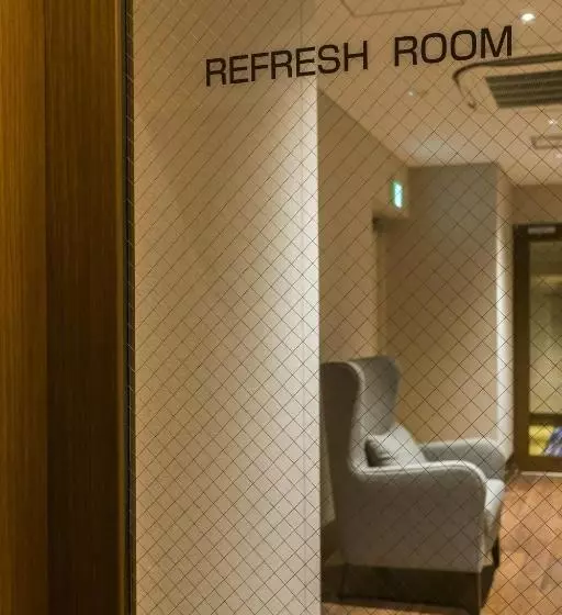 Fotos del hotel Ryumeikan Ochanomizu Honten:  11