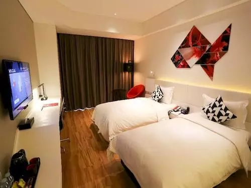 Fotos del hotel Tangram Beijing Xinyuanli:  4