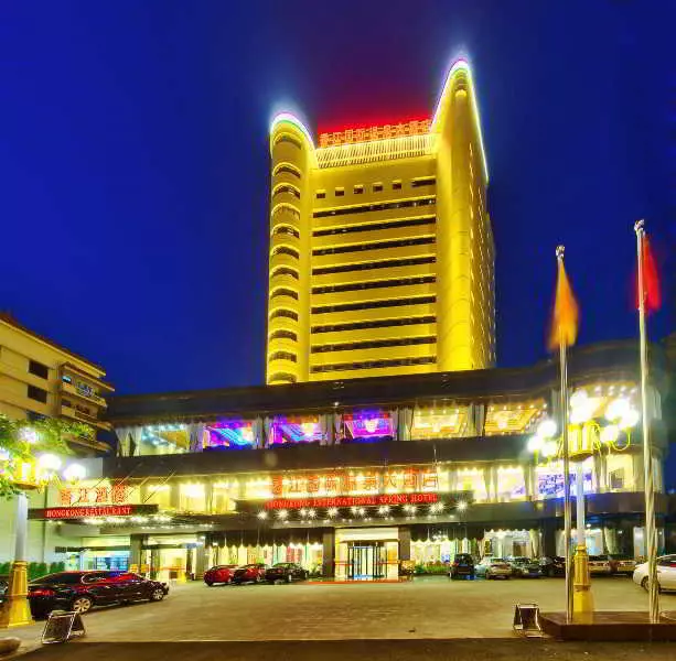 Hongkong International Hot Spring