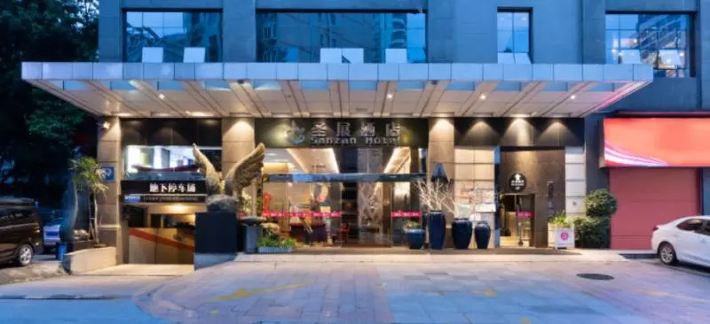 Fotos del hotel Sanzan:  5