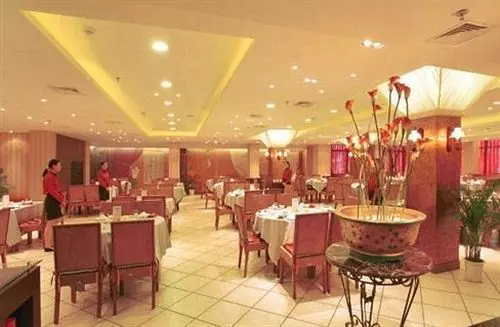 Fotos del hotel Tian Hang:  4