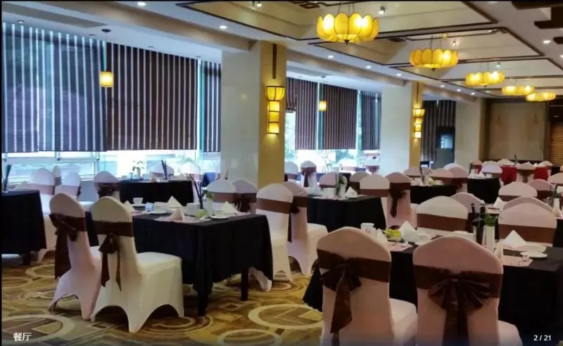 Fotos del hotel Tao Yuan Holiday:  11