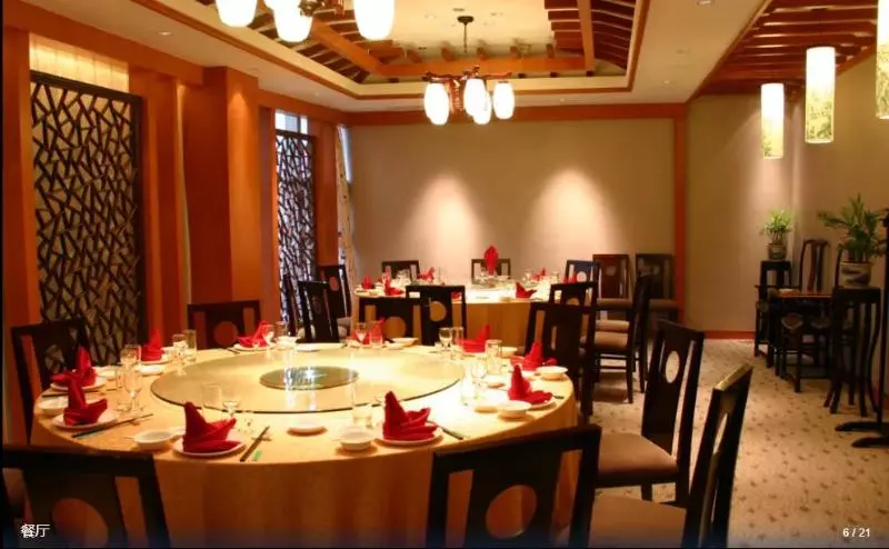 Fotos del hotel Tao Yuan Holiday:  5