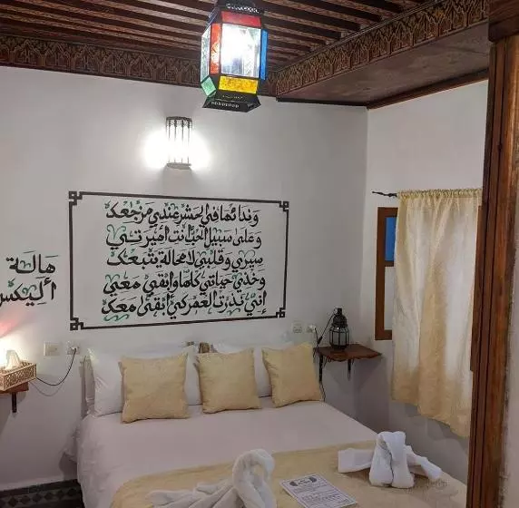 Fotos del hotel Dar Mehdi:  24