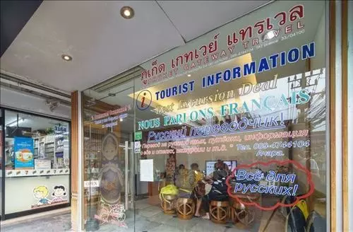 Fotos del hotel Ban Patong Residence:  5