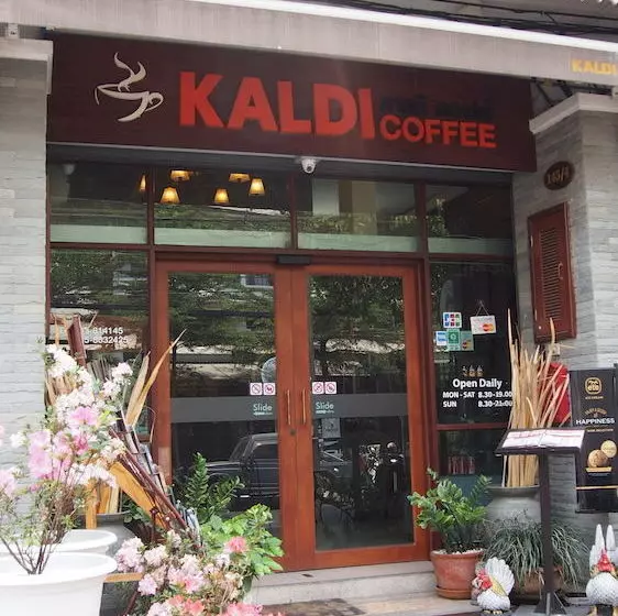 Fotos del hotel Kaldi Coffee House:  17