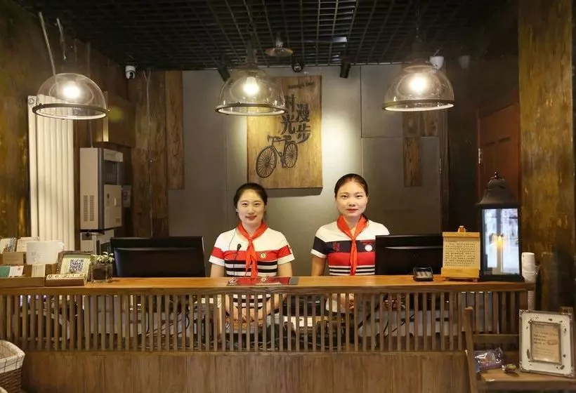 Fotos del hotel Nostalgia Hotel Beijing Xidan:  9