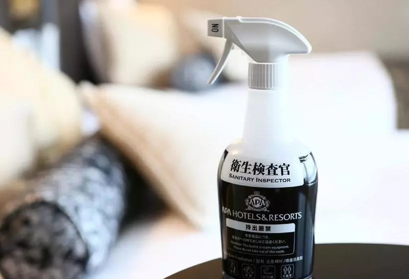 Fotos del hotel Apa  Okachimachiekikita S:  10