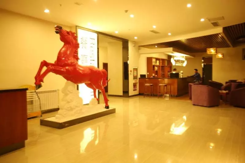 Fotos del hotel Qingdao Feitong Digital:  2