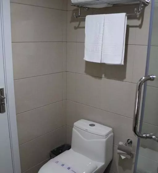 Fotos del hotel Super 8 Beijing Chaoyang Road Xinglong:  20