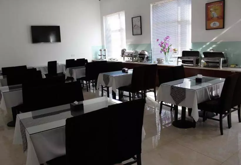 Fotos del hotel Super 8 Beijing Chaoyang Road Xinglong:  3