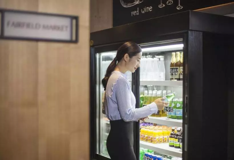 Fotos del hotel Fairfield By Marriott Nanning Nanhu Park:  21