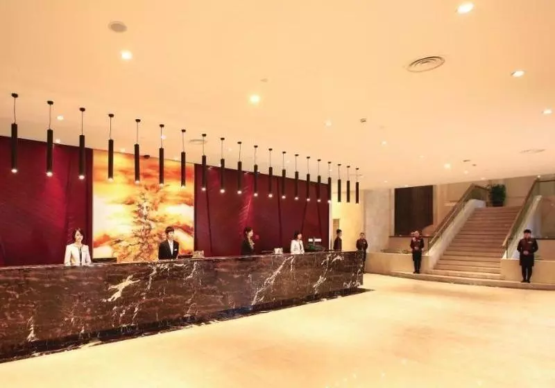 Fotos del hotel Ningbo Haiyi:  2