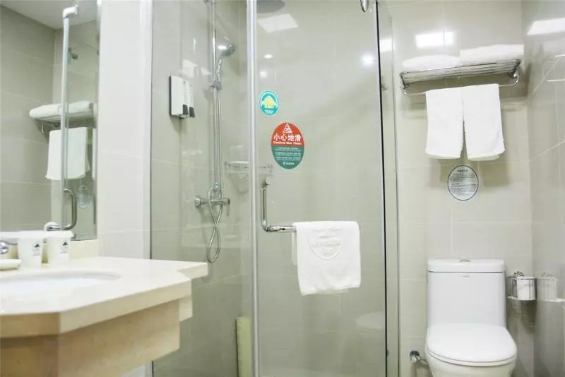 Fotos del hotel Greentree Alliance Jiangsu Suzhou Xiangcheng Avenue Zhongxiang:  4