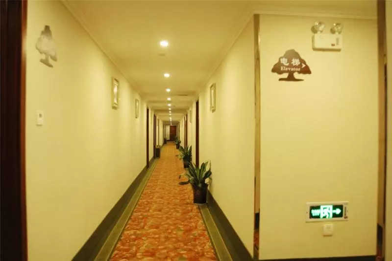 Fotos del hotel Greentree Alliance Jiangsu Suzhou Xiangcheng Avenue Zhongxiang:  2