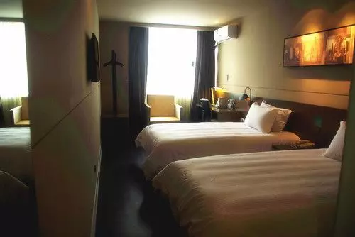 Fotos del hotel Jin Jiang Inn Shanghai Hongqiao Station:  2