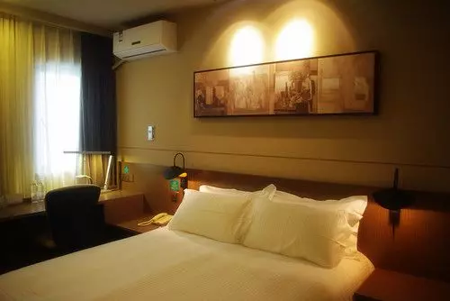 Fotos del hotel Jin Jiang Inn Shanghai Hongqiao Station:  14