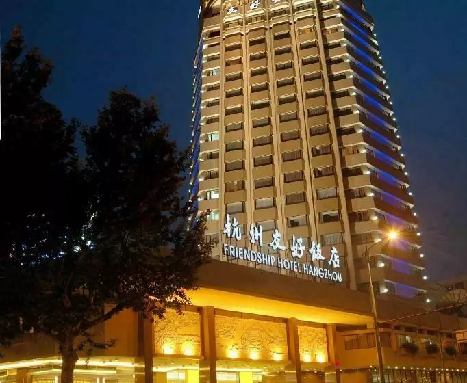 Friendship  Hangzhou