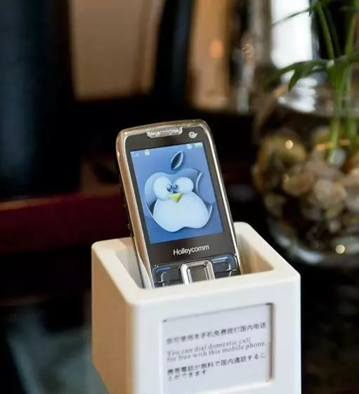 Fotos del hotel Friendship  Hangzhou:  11