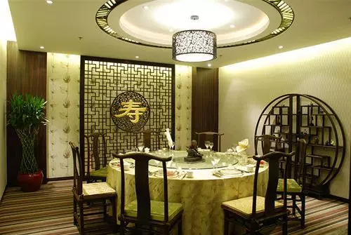 Fotos del hotel Beijing Rainbow:  21