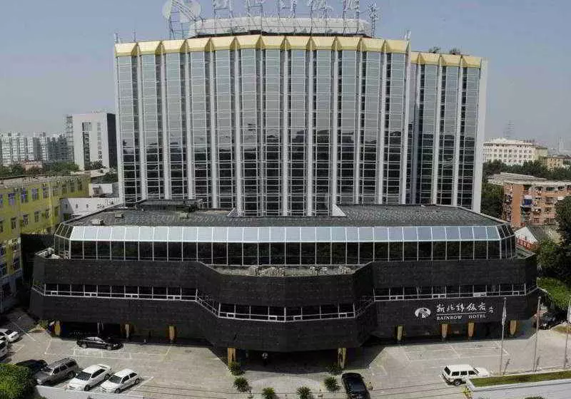 Fotos del hotel Beijing Rainbow:  9