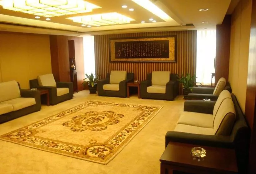 Fotos del hotel Beijing Chong Wen Men:  3