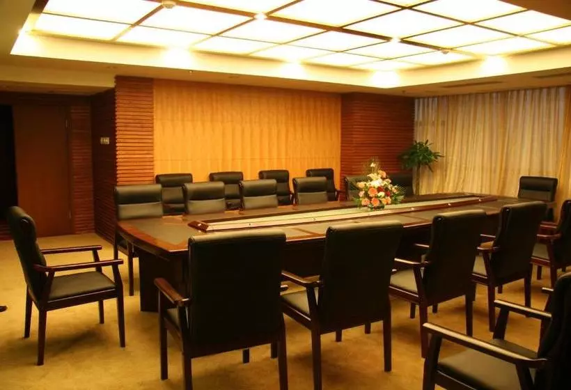 Fotos del hotel Beijing Chong Wen Men:  8