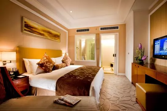 Fotos del hotel Wuyang:  24