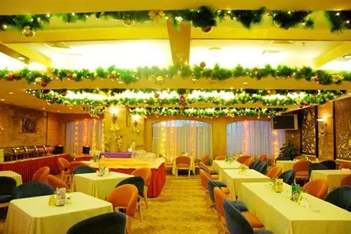 Fotos del hotel Guangdong:  4