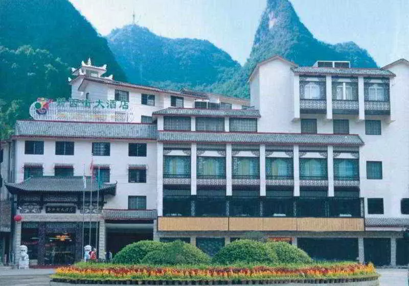 Yangshuo New West Street