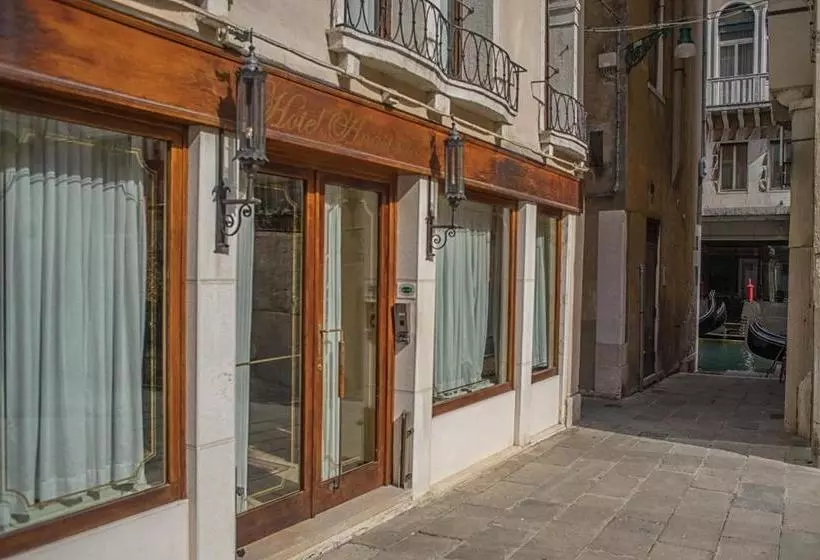 Fotos del hotel Hotel Anastasia:  12