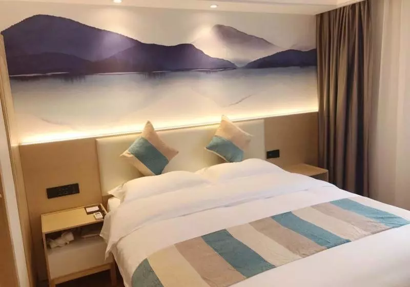 Fotos del hotel Greentree Inn Shanghai Quyang Hotel:  2