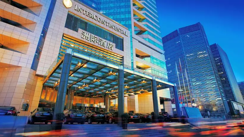 Fotos del hotel Beijing Financial Street International Hotel:  16