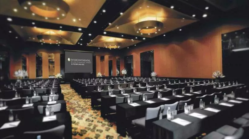 Fotos del hotel Beijing Financial Street International Hotel:  11