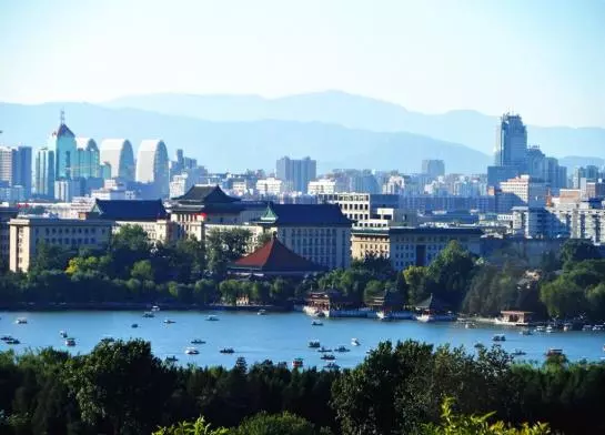 Fotos del hotel Beijing Financial Street International Hotel:  6