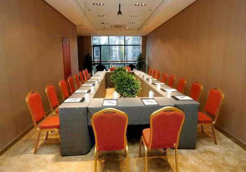 Fotos del hotel Richful Green Hotel:  10