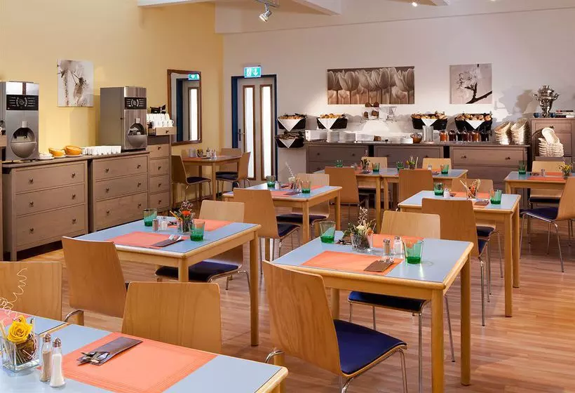 Fotos del hotel Allyouneed Hotel Vienna 2:  8