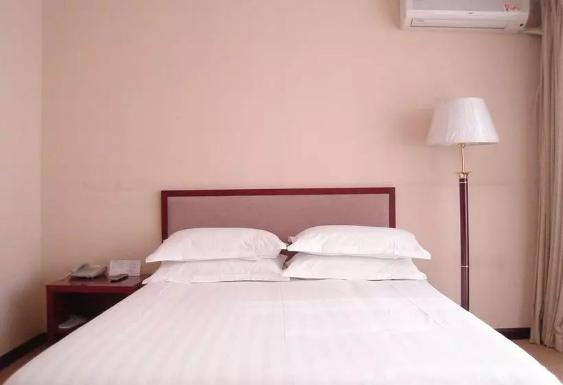 Fotos del hotel Beijing Aulympic Airport:  14