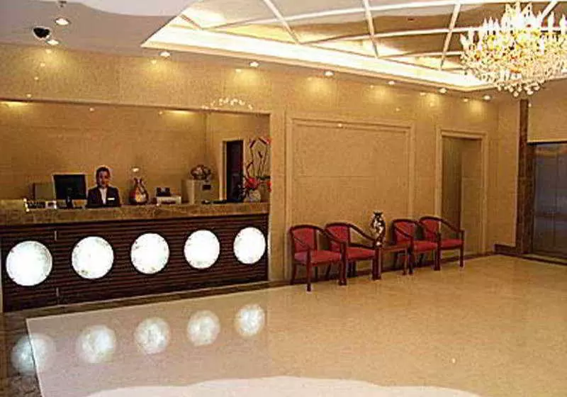 Fotos del hotel Grand You You:  2