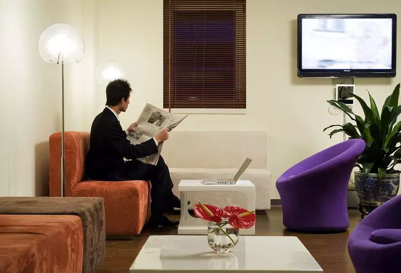 Fotos del hotel Ibis Beijing Sanyuan:  5