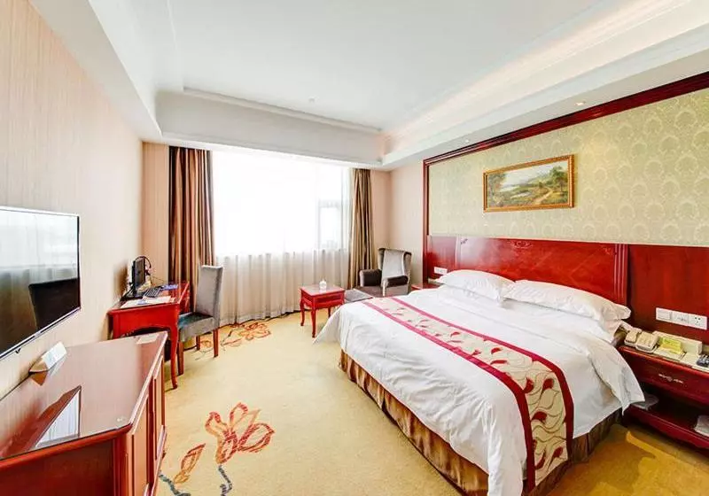 Fotos del hotel Vienna  Shanghai Jiading New City:  10